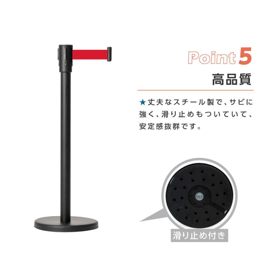 BESTSIGN ベルトパーテーションセット 仕切り 2本セット BESTSIGN ベルトパーテーションセット 仕切り 2本セット