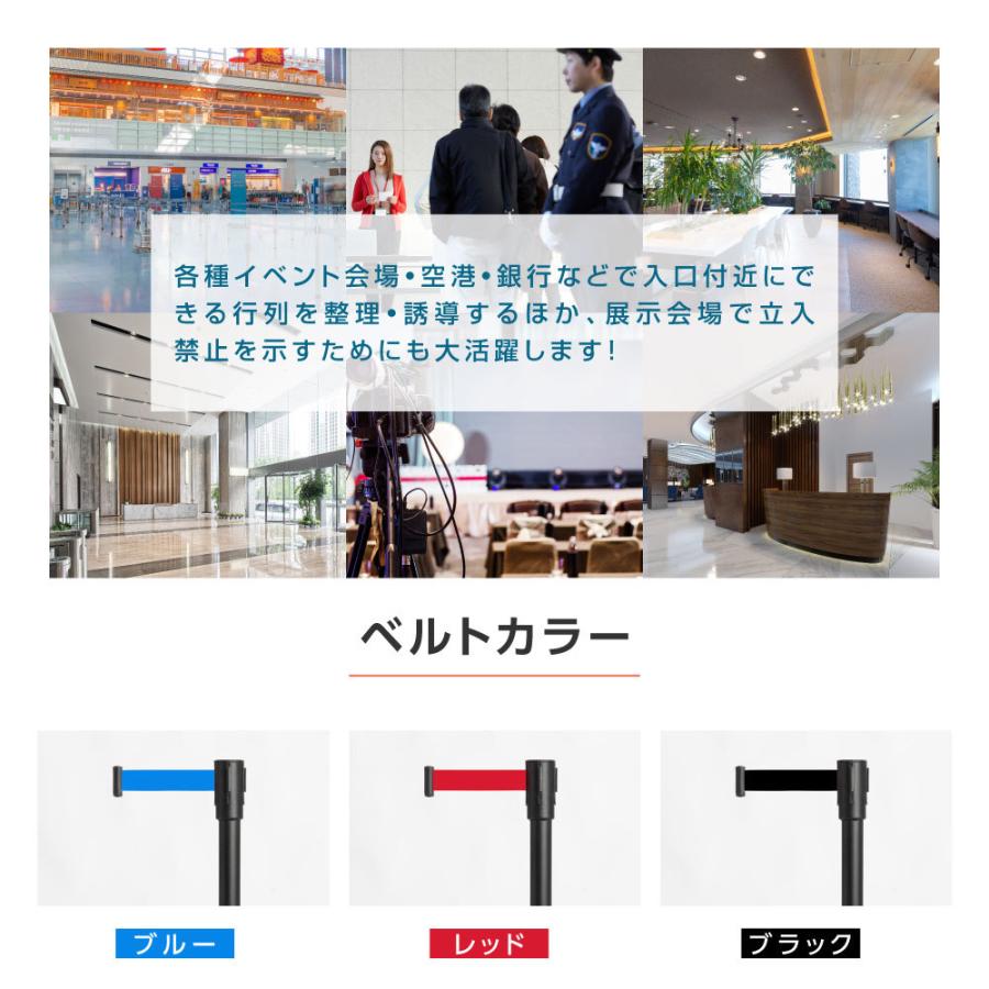 BESTSIGN ベルトパーテーションセット 仕切り 2本セット BESTSIGN ベルトパーテーションセット 仕切り 2本セット