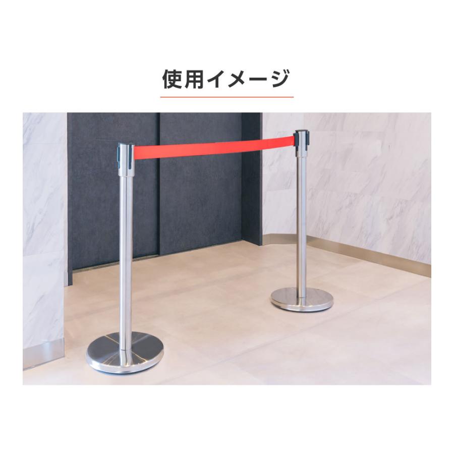 BESTSIGN（ベストサイン） 【2本セット】ベルトパーテーションセット