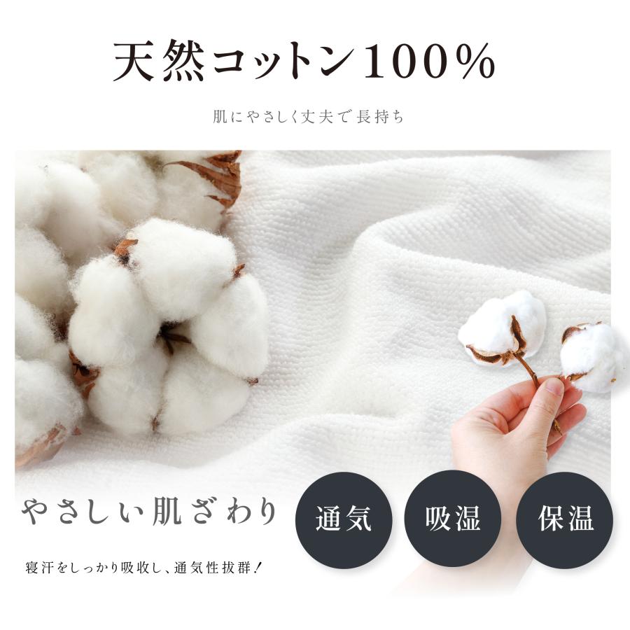 ボックスシーツ ダブル 綿100％ 140×200×30cm コットンツイル マットレスカバー ベッドカバー 寝具 ベッドシーツ 柔らかい 介護施設 ホテル  bedbs-d爆買 | BESTSIGN | 02