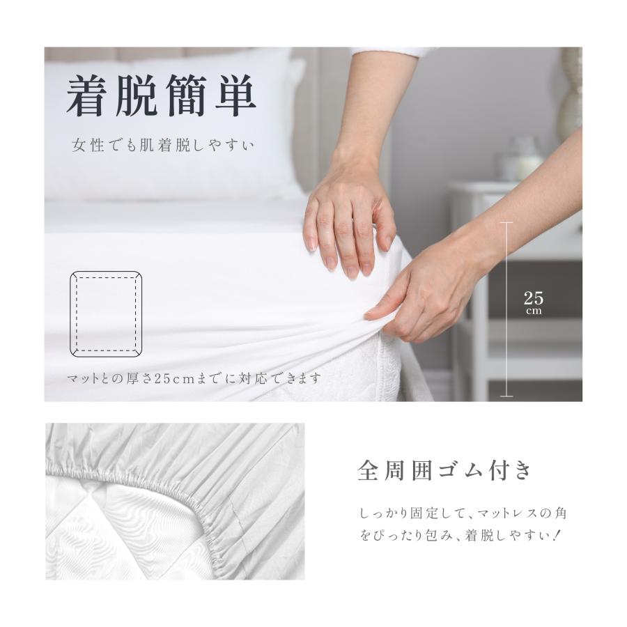 ボックスシーツ ダブル 綿100％ 140×200×30cm コットンツイル マットレスカバー ベッドカバー 寝具 ベッドシーツ 柔らかい 介護施設 ホテル  bedbs-d爆買 | BESTSIGN | 04