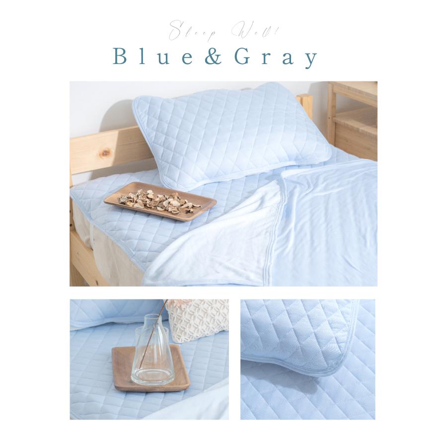 敷きパッド ダブル 夏用 冷感ケット 140×200 冷感 ひざやり 抗菌防臭 接触冷感 やわらか クール敷きパッド 吸水 速乾 綿 丸洗いOK 涼感 bedcbp-d爆買 | BESTSIGN | 10