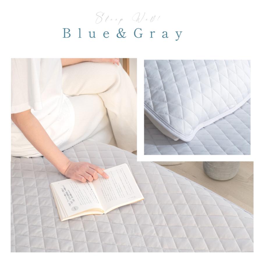 敷きパッド ダブル 夏用 冷感ケット 140×200 冷感 ひざやり 抗菌防臭 接触冷感 やわらか クール敷きパッド 吸水 速乾 綿 丸洗いOK 涼感 bedcbp-d爆買 | BESTSIGN | 09