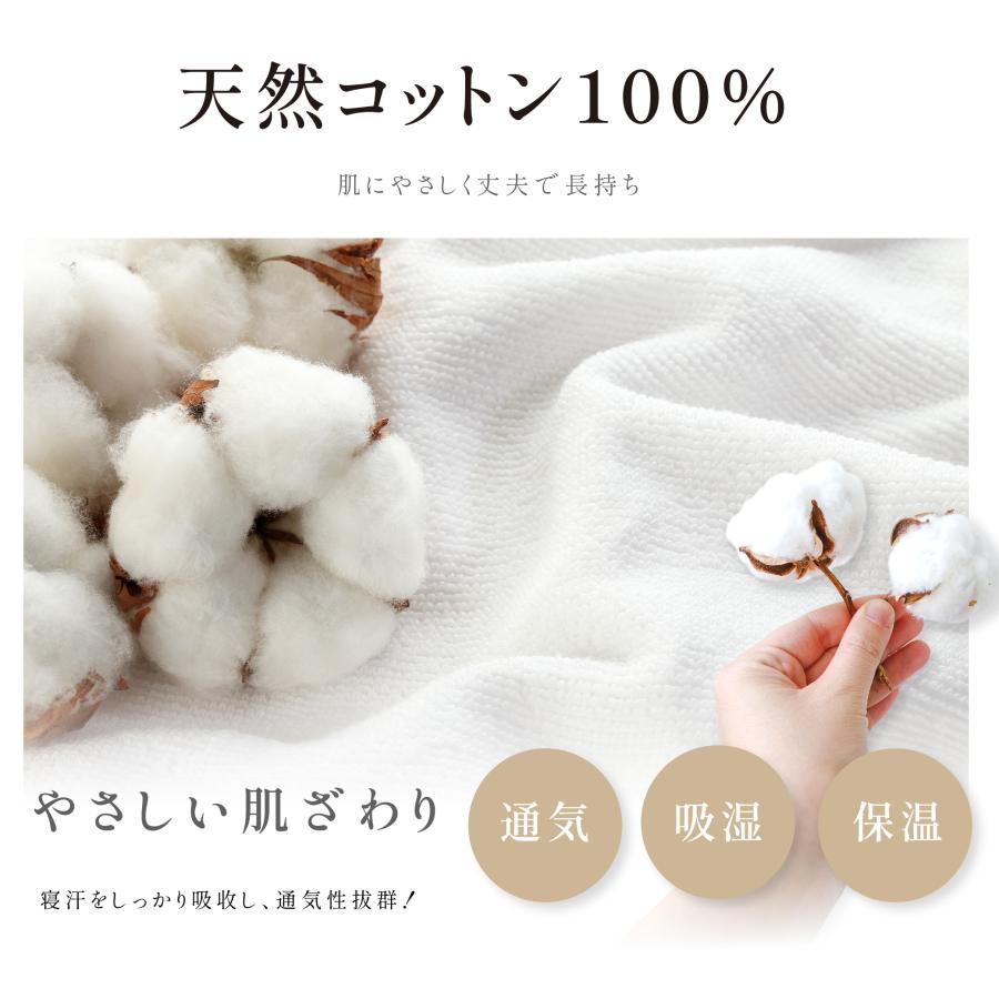 掛け布団カバー ダブル 綿100％ 190×210cm 綿 綿100 布団カバー 掛けカバー 寝具 洗濯 単品 柔らかい おしゃれ 介護施設 ホテル  bedftc-d爆買 | BESTSIGN | 02