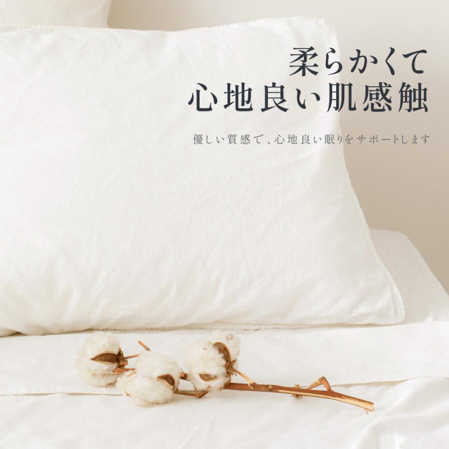 枕カバー 枕パッド 綿100％ 43×63cm 抗菌 防臭 自宅で洗える リバーシブル仕様 寝具 マクラカバー 単品 柔らかい 介護施設 ホテル  bedpc爆買 | BESTSIGN | 03