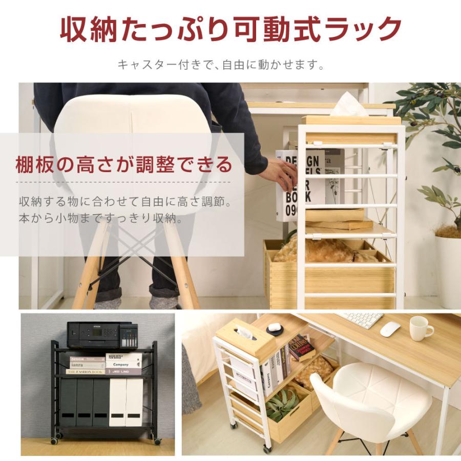 PCデスク パソコンデスク ラック付き 耐荷重 30kg 3段収納ラック付き PCデスク テレワーク 在宅ワーク オンライン授業 書斎 オープンラック あすつくbgz-02 :bgz-02:Bestsign - 通販 - Yahoo!ショッピング PCデスク パソコンデスク ラック付き 耐荷重 30kg 3段収納ラック付き PCデスク テレワーク 在宅ワーク オンライン授業 書斎 オープンラック あすつくbgz-02 :bgz-02:Bestsign - 通販 - Yahoo!ショッピング