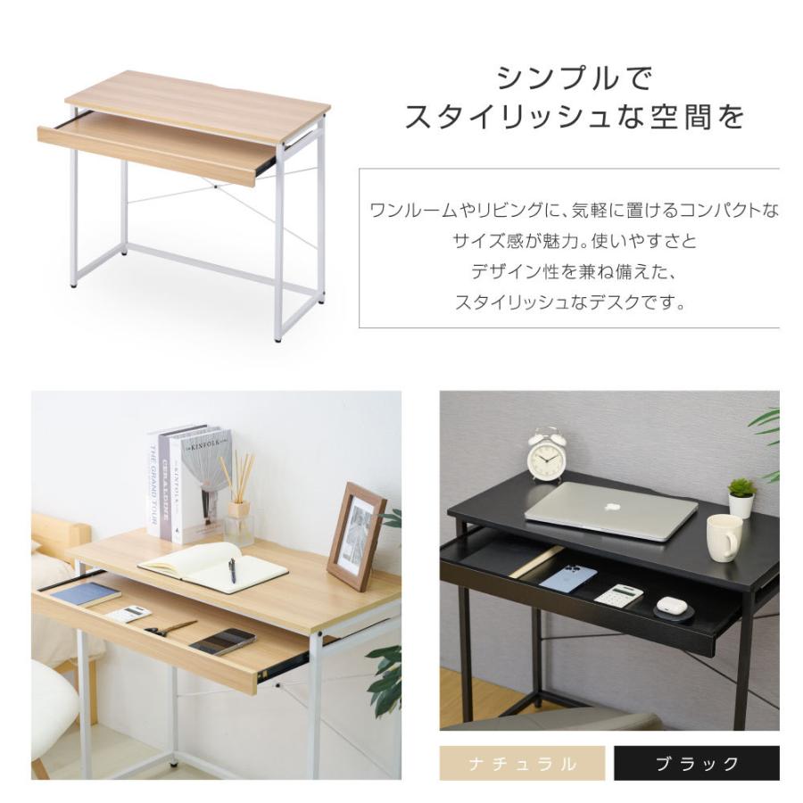 BESTSIGN デスク パソコンデスク 机 pcデスク スライド棚付き BESTSIGN デスク パソコンデスク 机 pcデスク スライド棚付き