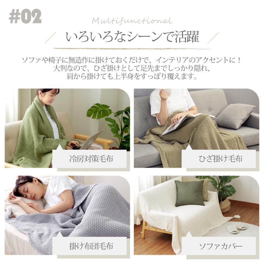 BESTSIGN（ベストサイン） ブランケット ニットブランケット 70x100cm
