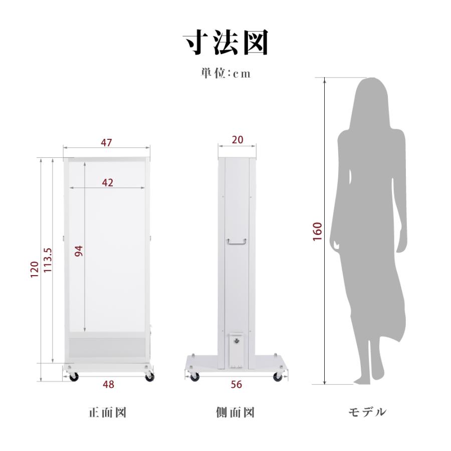 BESTSIGN（ベストサイン） 【送料無料】 バッテリー式内照明式立看板