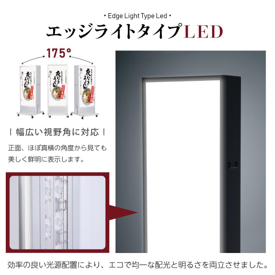 BESTSIGN（ベストサイン） 【送料無料】 バッテリー式内照明式立看板