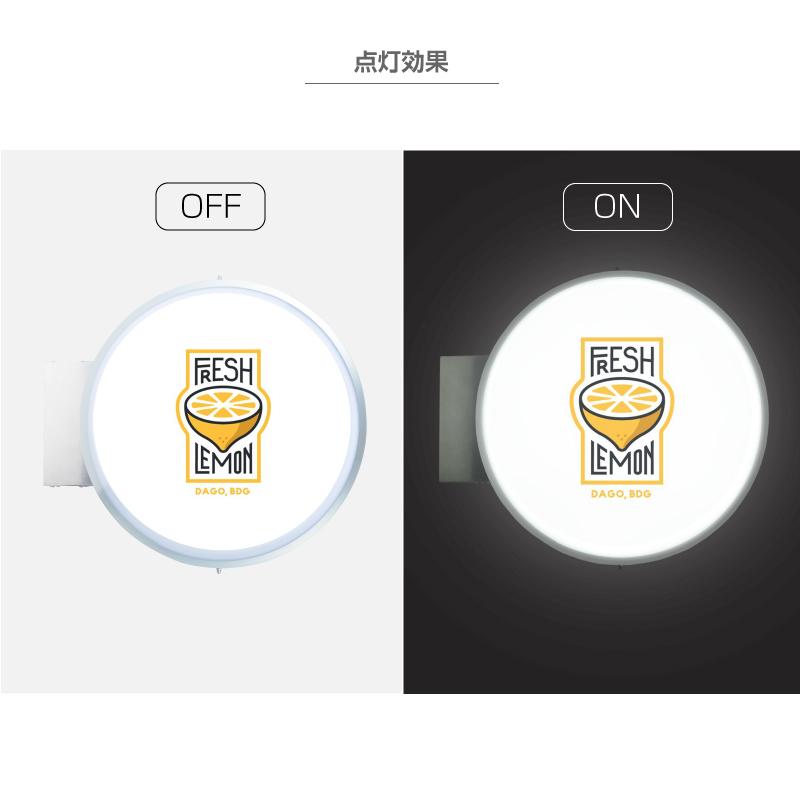 LED丸型突き出し看板 両面表示 屋外防水 LED看板 完全データ入稿 LED丸型突き出し看板 両面表示 屋外防水 LED看板 完全データ入稿