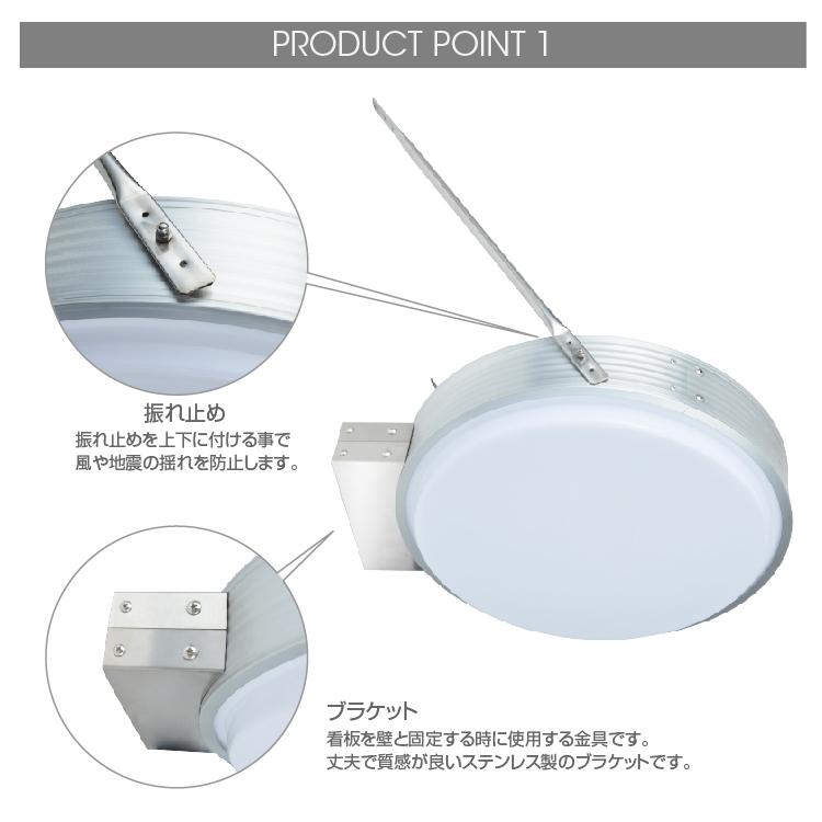 BESTSIGN LED丸型突き出し看板 両面表示 屋外防水 LED看板(cads BESTSIGN LED丸型突き出し看板 両面表示 屋外防水 LED看板(cads