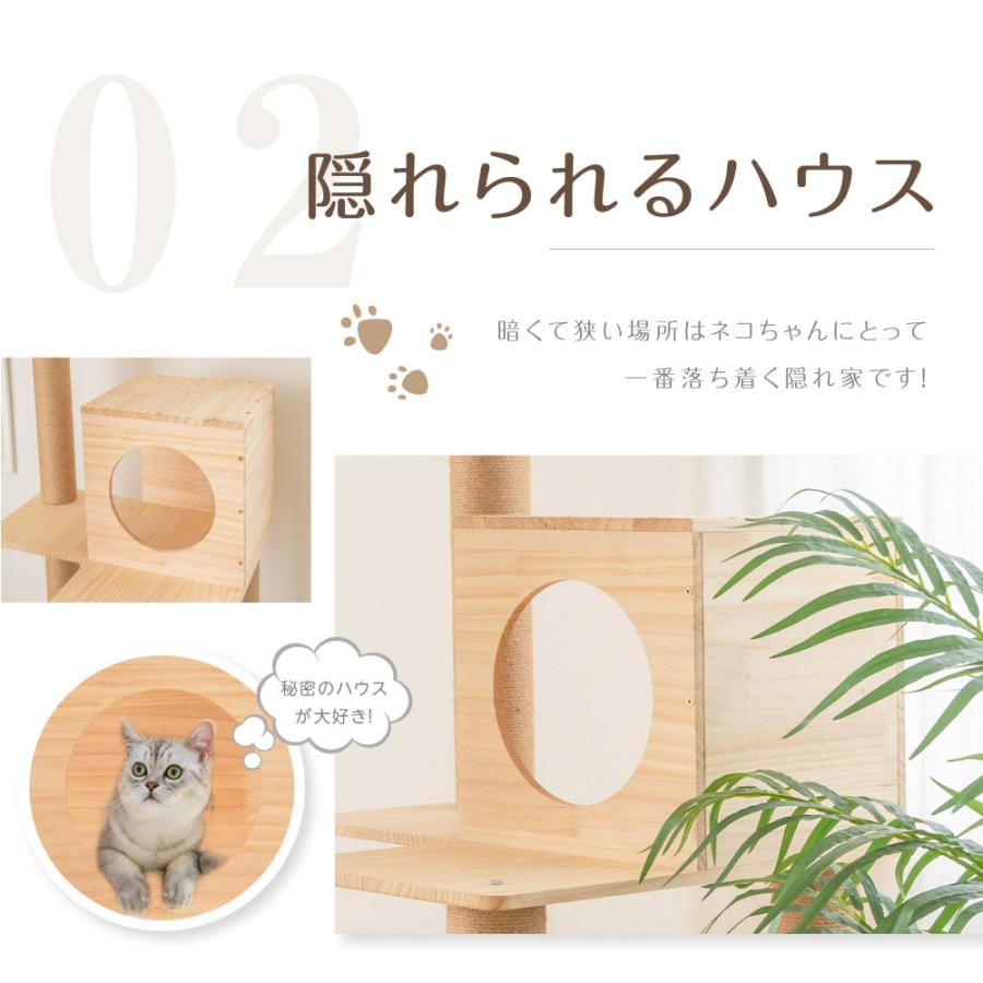 キャットタワー 木製 日本製 据え置き 猫タワー 多頭飼い 爪とぎ