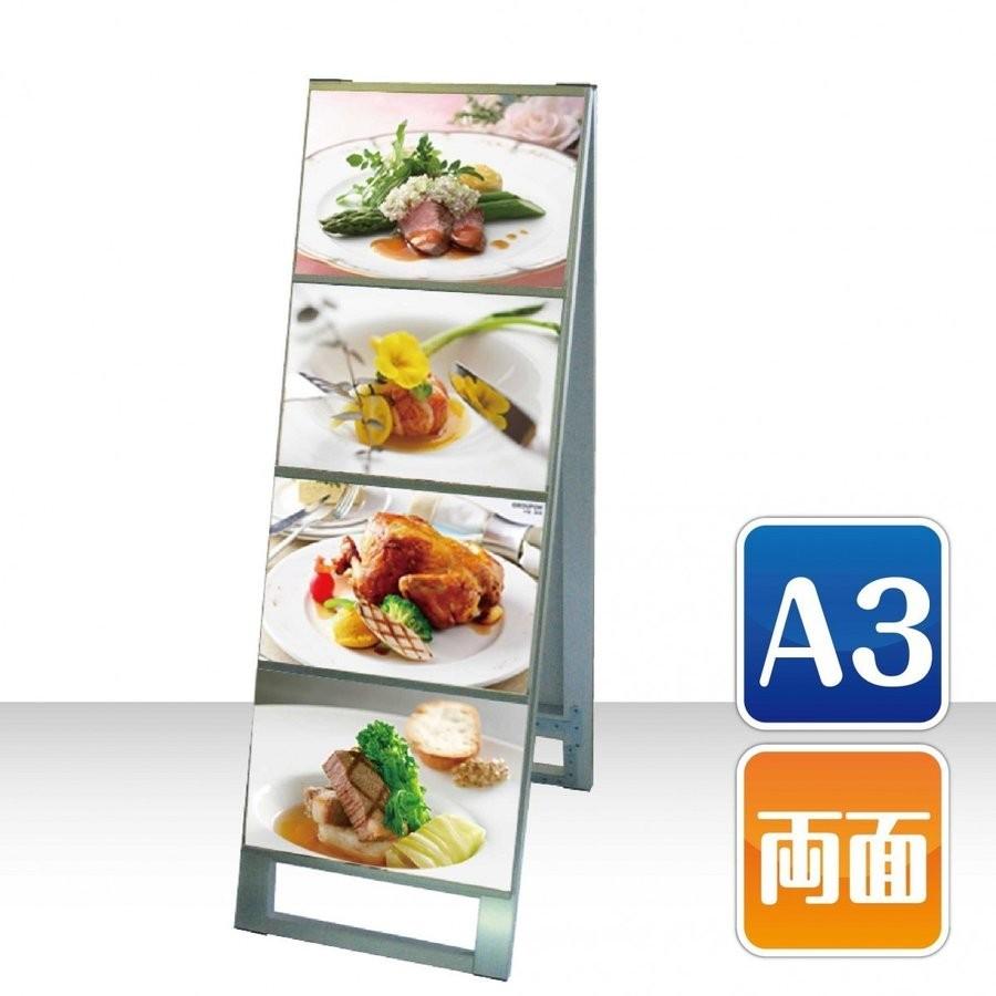 BESTSIGN カードケーススタンド A3サイズ 1列 4段 両面 差し替え