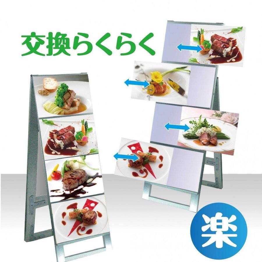 BESTSIGN（ベストサイン） カードケーススタンド A3サイズ 1列 4段