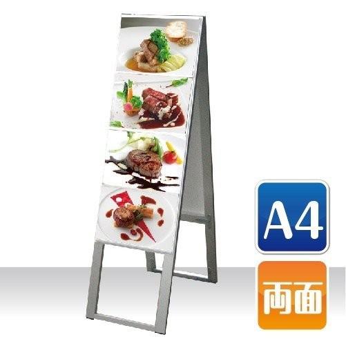 BESTSIGN（ベストサイン） カードケーススタンド A4サイズ 1列 4段