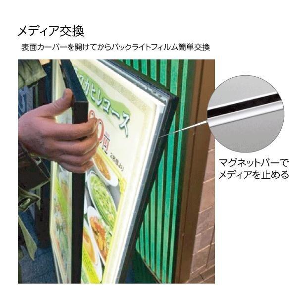 店舗用看板 Amazon | [禄越] 看板 B2 両面 木目調 高さ1010mm A型看板 立て
