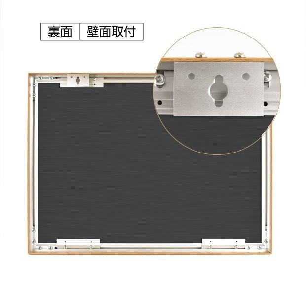 送料無料】地質調査業者登録票 茶の金枠x金ステンレス W560×H409mm 