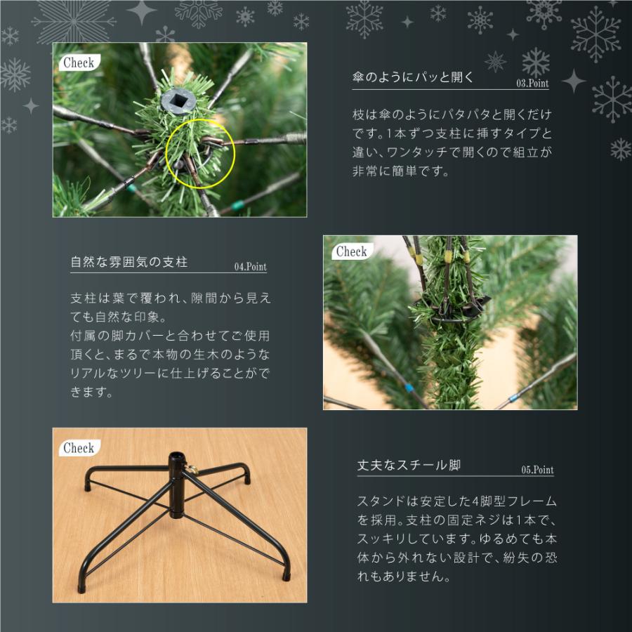 好評 あすつく クリスマスツリー 180cm 豊富な枝数 北欧風 クラシックタイプ 高級 ドイツトウヒツリー ヌードツリー Ornament Xmas Tree Ct B180 現金特価 Turningheadskennel Com