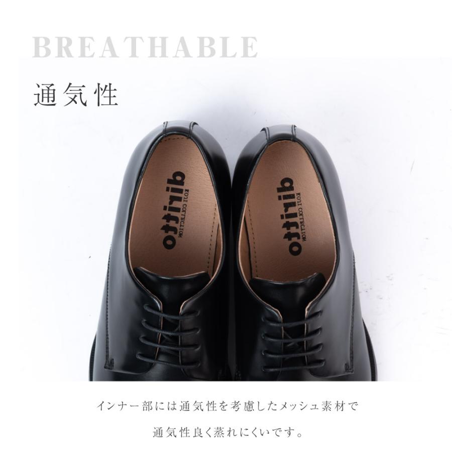 BESTSIGN（ベストサイン） 日本製&値下げ メンズ ビジネスシューズ