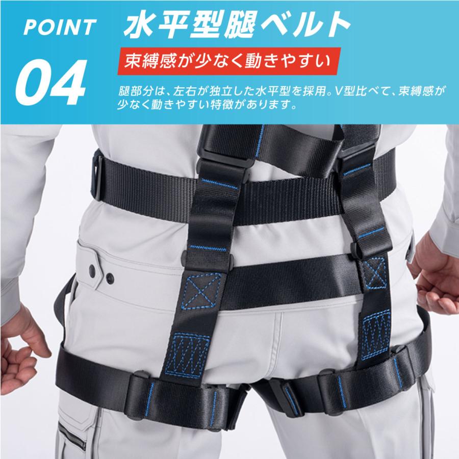BESTSIGN 新規格適合 フルハーネス 安全帯 墜落制止用器具 BESTSIGN 新規格適合 フルハーネス 安全帯 墜落制止用器具