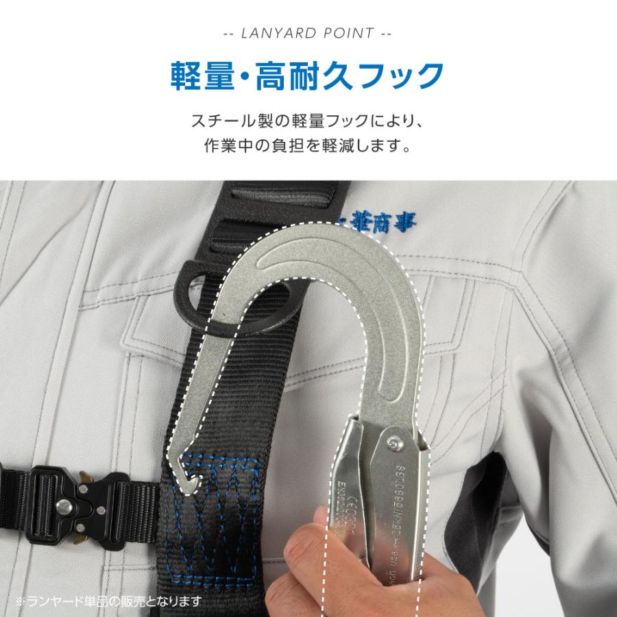 BESTSIGN 新規格適合 産業安全技術協会 認証取得 新規格 安全帯 BESTSIGN 新規格適合 産業安全技術協会 認証取得 新規格 安全帯