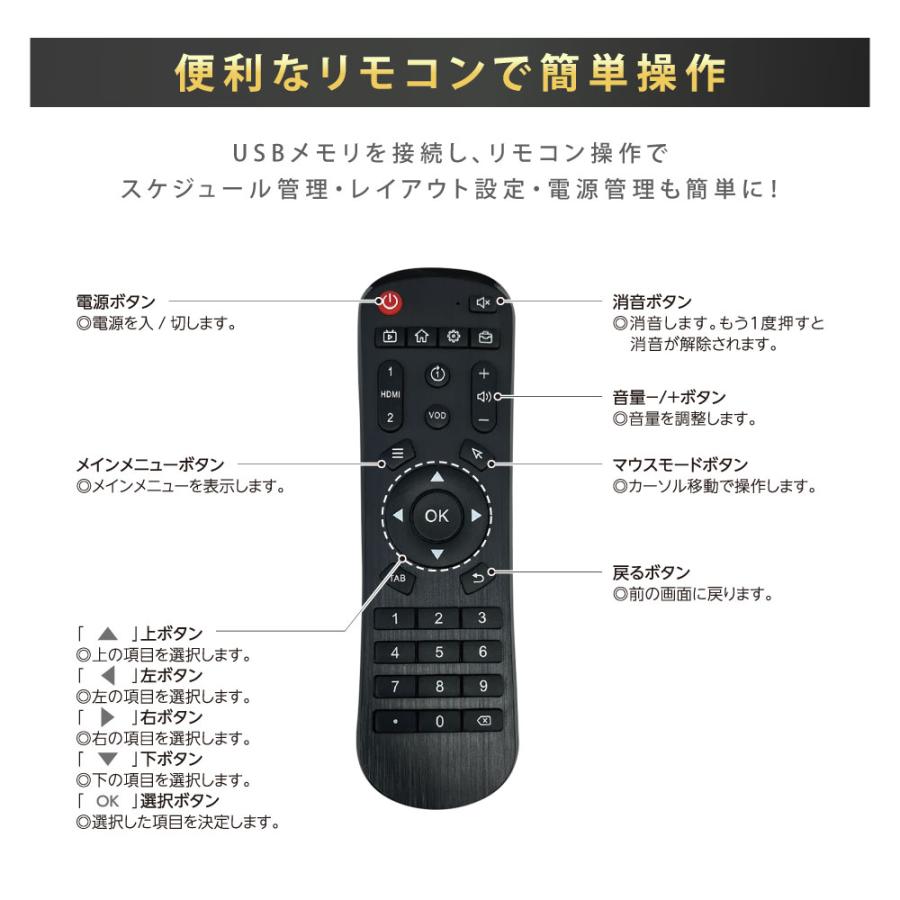 【株式トレーダー向け】大画面43型4Kモニター＋可動スタンド＋PCセット デジタルサイネージ 43インチ 4K 傾斜型スタンドセット 縦横自由 可動