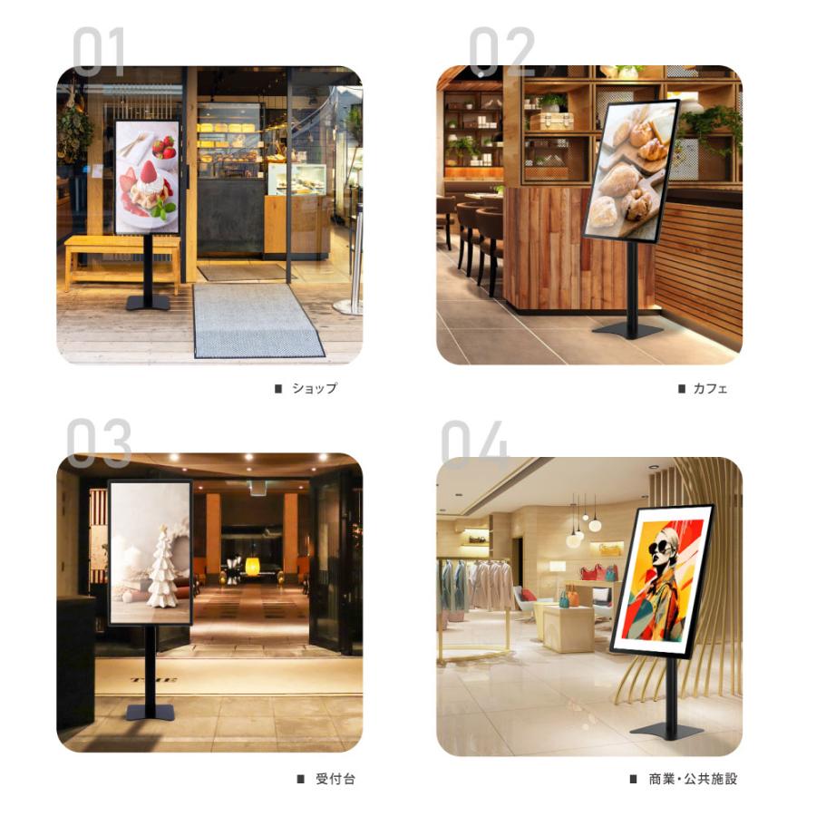 BESTSIGN（ベストサイン） デジタルサイネージ 32/43インチ 垂直型