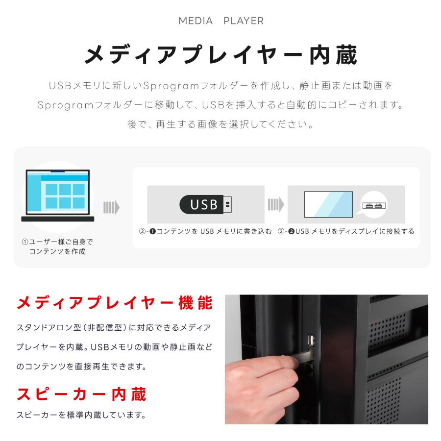 デジタルサイネージ 65インチ 吊り下げ型 ディスプレイ 2k 液晶パネル