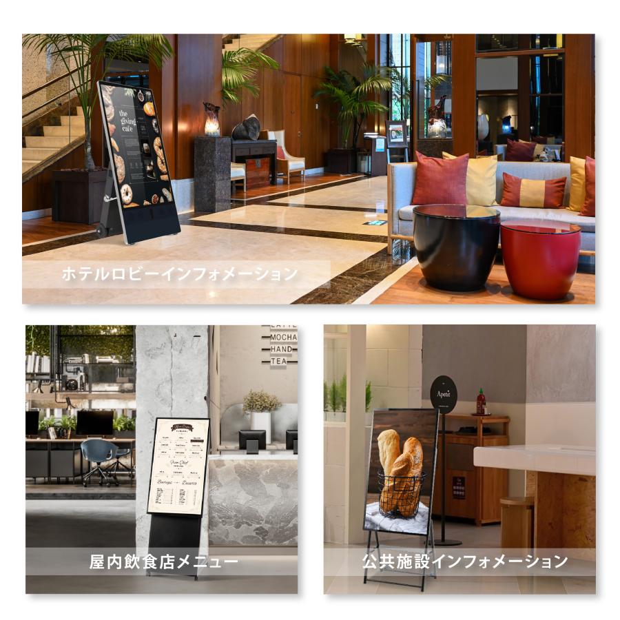 デジタルサイネージ 32/43インチ 傾斜型スタンドセット コンテンツ配信 軽量 可動 電子看板 ディスプレイ USBメモリー 大画面 液晶ディスプレイ dsns-j爆買 |  | 02