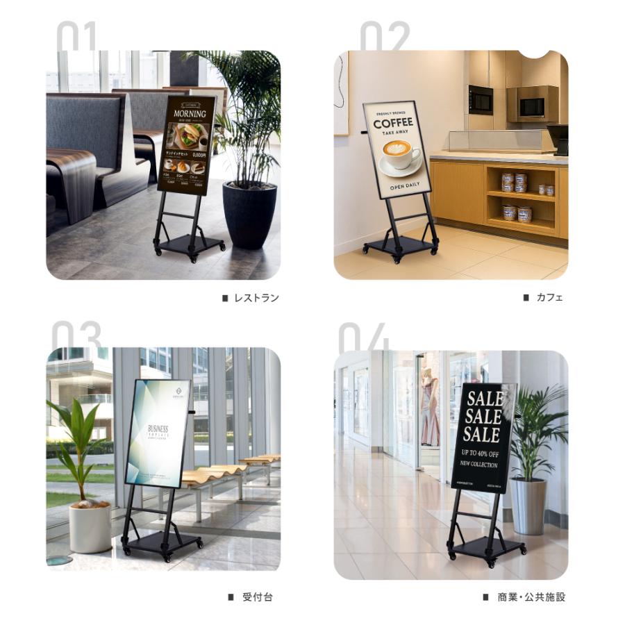 デジタルサイネージ 32/43インチ 傾斜型スタンドセット コンテンツ配信 軽量 可動 電子看板 ディスプレイ USBメモリー 大画面 液晶ディスプレイ dsns-j爆買 |  | 04