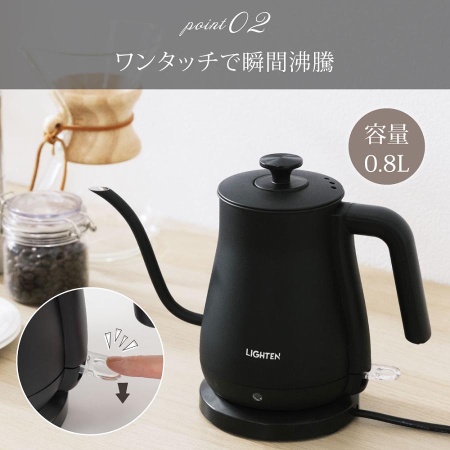 P5倍 電気ケトル ケトル グースネック 電気ポット 800ml 湯沸かし器 ステンレス 自然保温力 空焚き防止機能 コーヒードリップ スリムノズル 細口 egb-w81｜bestsign｜05