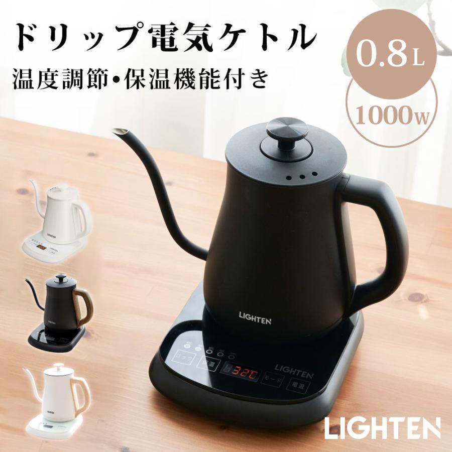 BESTSIGN 電気ケトル 温度調節付 ケトル 電気ポット ステンレス BESTSIGN 電気ケトル 温度調節付 ケトル 電気ポット ステンレス