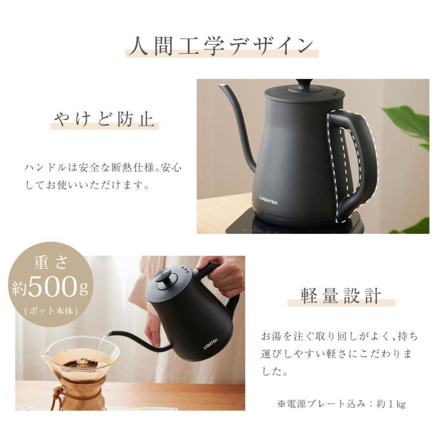 BESTSIGN 電気ケトル 温度調節付 ケトル 電気ポット ステンレス BESTSIGN 電気ケトル 温度調節付 ケトル 電気ポット ステンレス