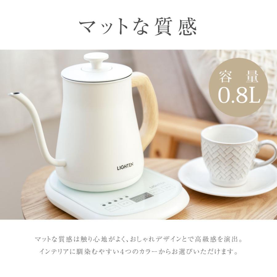 BESTSIGN 電気ケトル 温度調節付 ケトル 電気ポット ステンレス BESTSIGN 電気ケトル 温度調節付 ケトル 電気ポット ステンレス