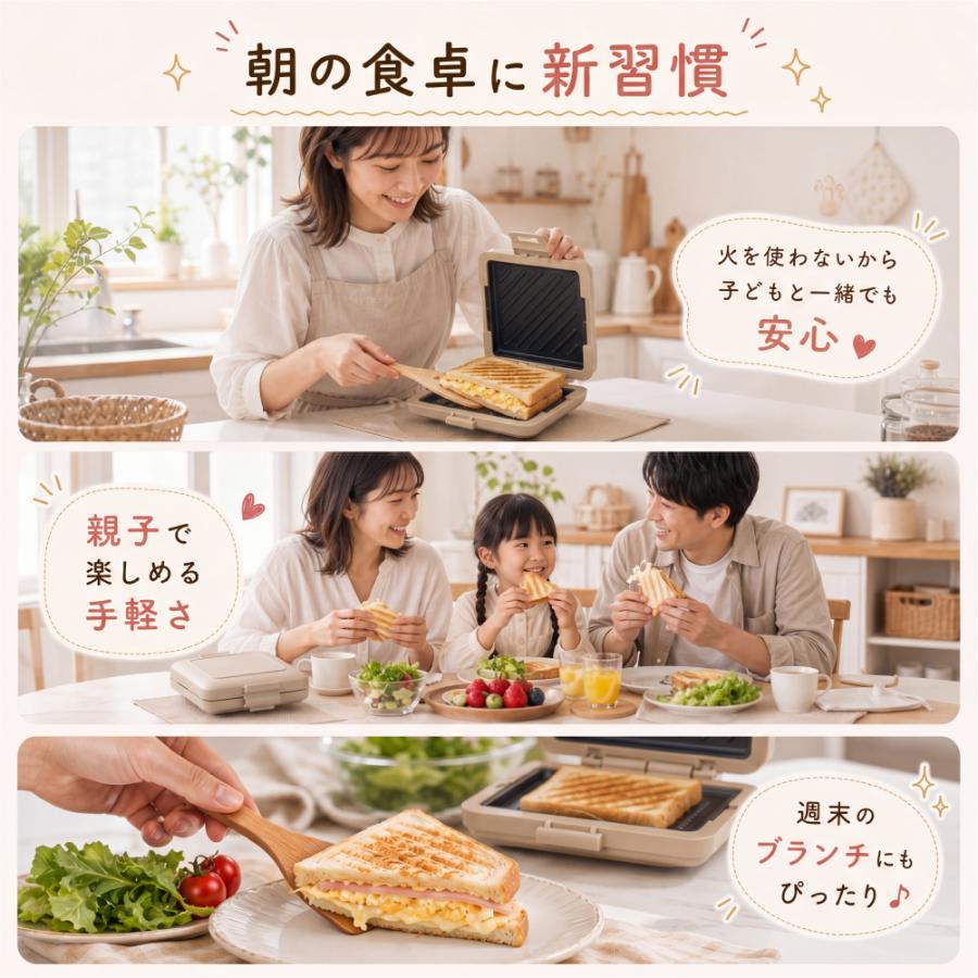 電子レンジ ホットサンドメーカー レンジ調理器 火を使わない 丸洗いOK 