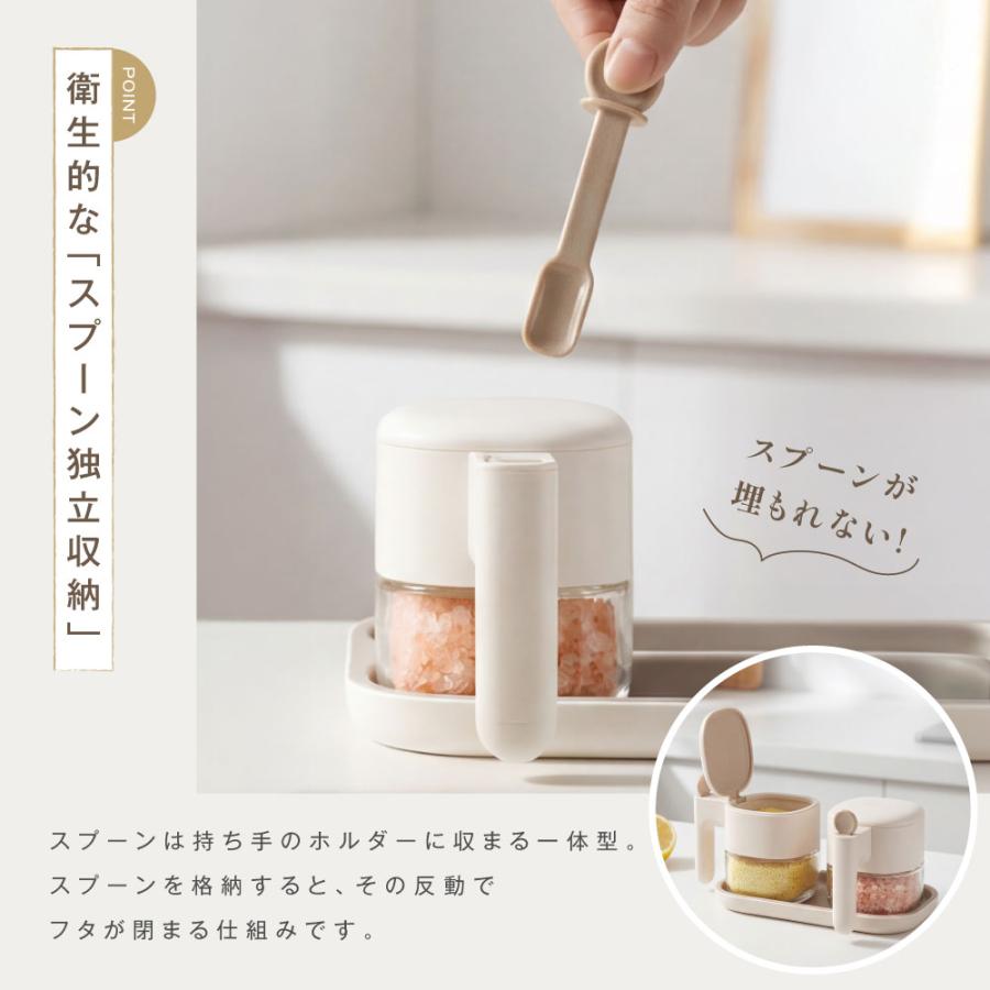 オールド・バカラ 未使用 デットストック レア型 調味料入れ 2個 スプーン 調味料ポット 調味料入れ スプーン付き 300ml容量 調味料 ガラス製