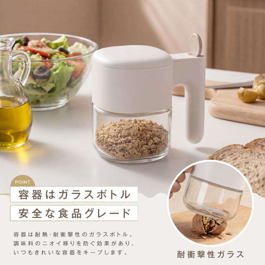 調味料ポット 調味料入れ スプーン付き 300ml容量 調味料 ガラス製