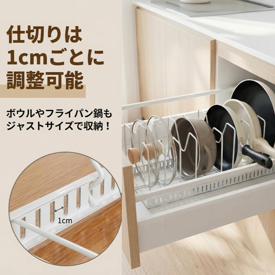 新入荷P10倍 フライパン 収納 スタンド 鍋蓋 収納ラック 伸縮 シンク下