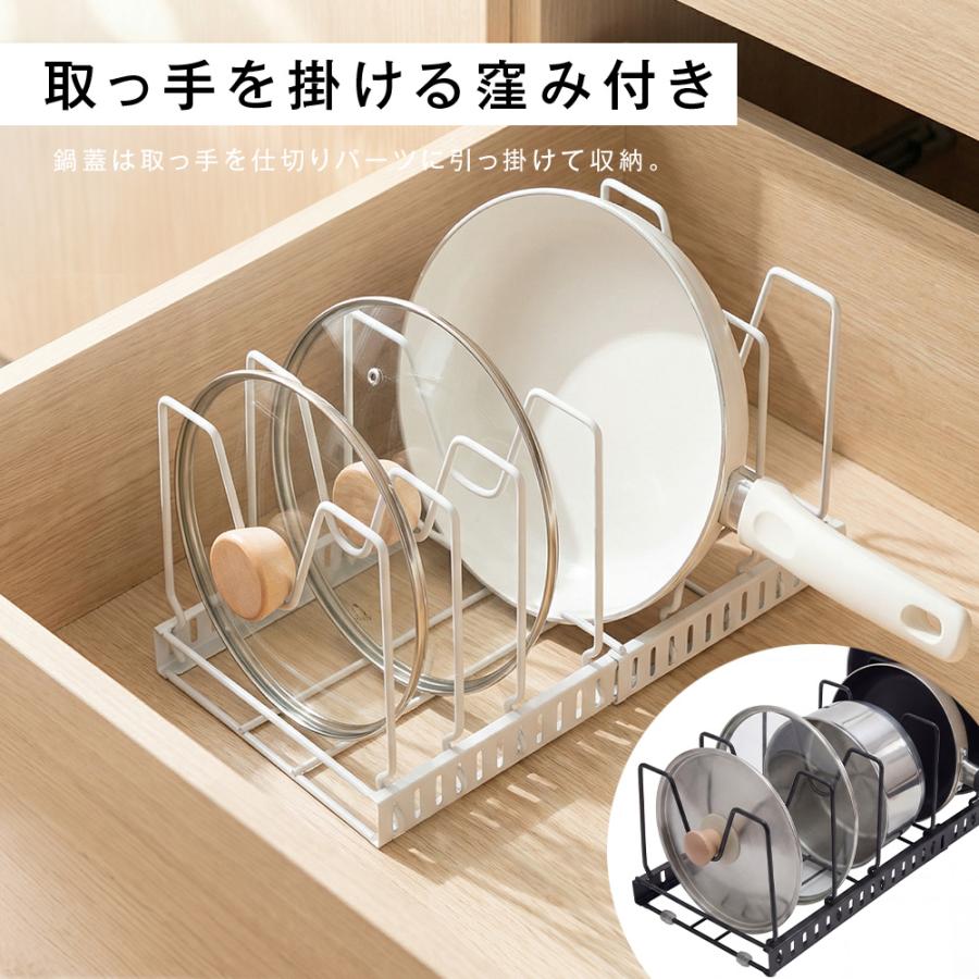 新入荷P10倍 フライパン 収納 スタンド 鍋蓋 収納ラック 伸縮 シンク下
