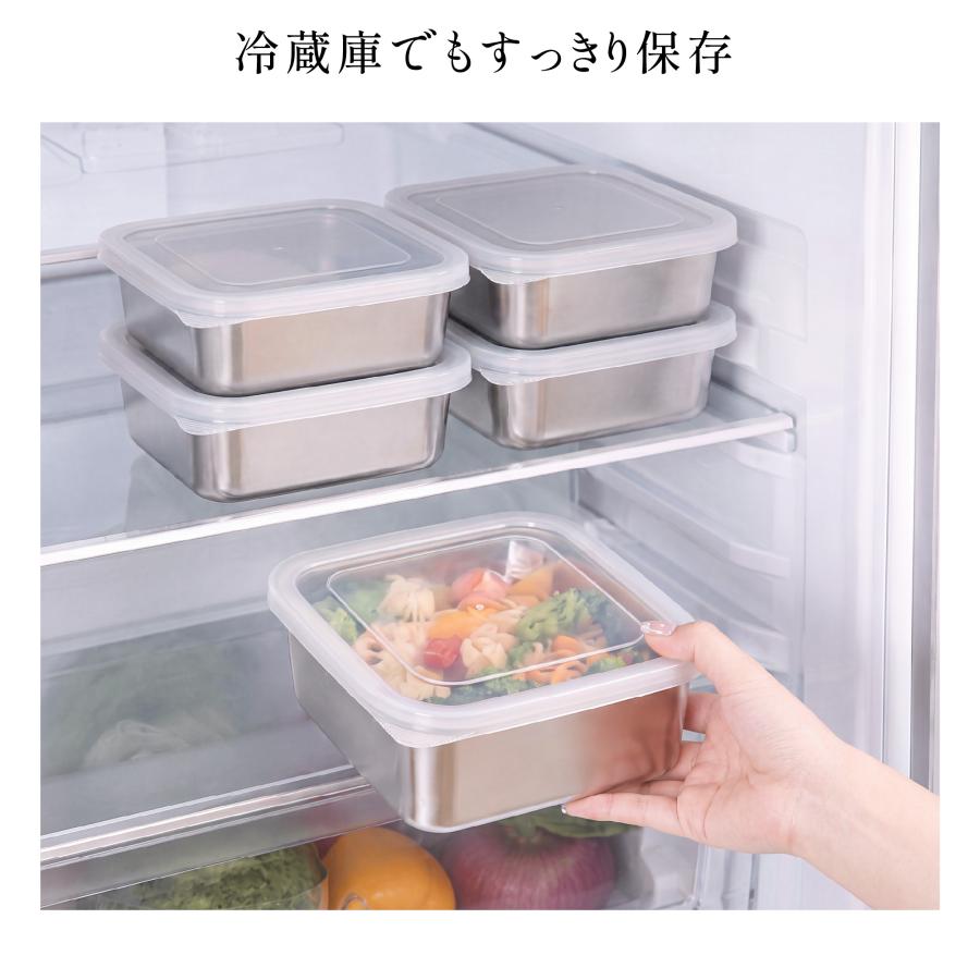 ステンレス製保存容器セット（4個） ステンレス バット ザル セット 4サイズ 角型 長方形 SUS304 保存容器
