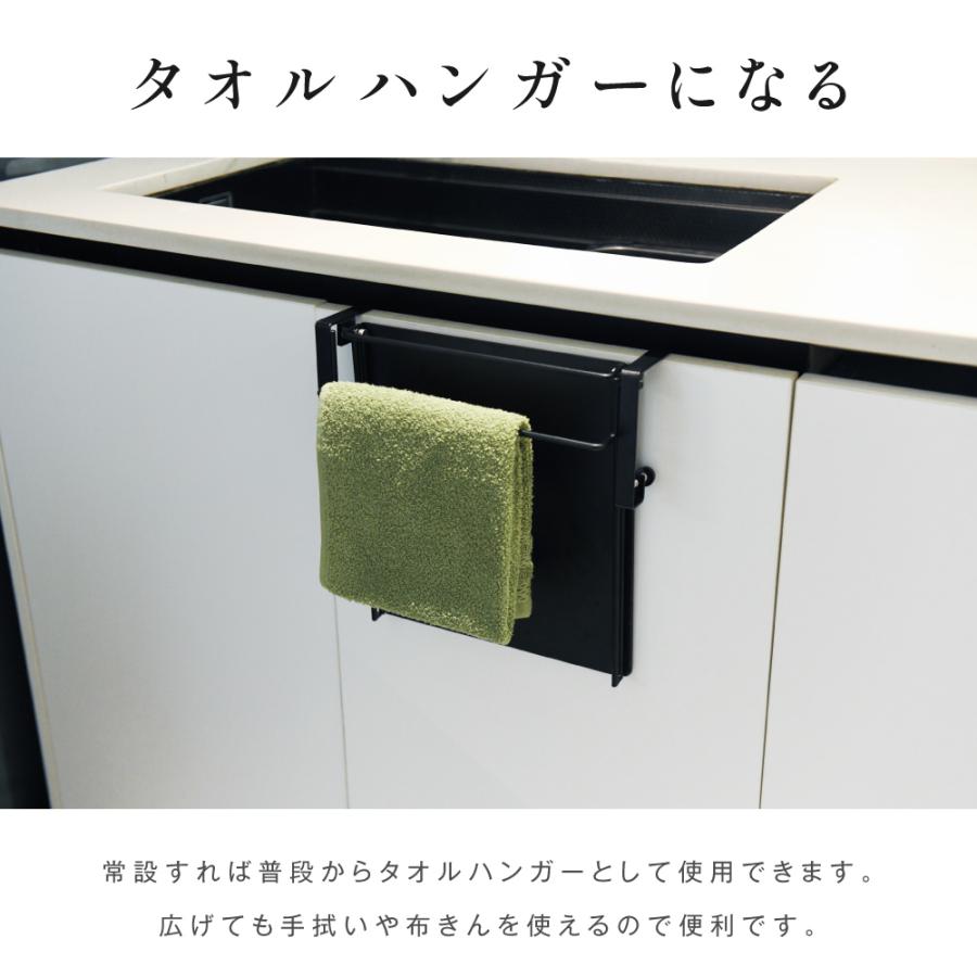 キッチン作業台 掛け付けキッチン作業台 折りたたみ式 タオルハンガー