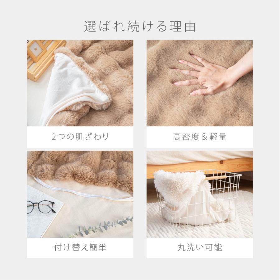 まくらカバー 枕 カバー ケース もこもこ ふわふわ 2サイズ 3カラー
