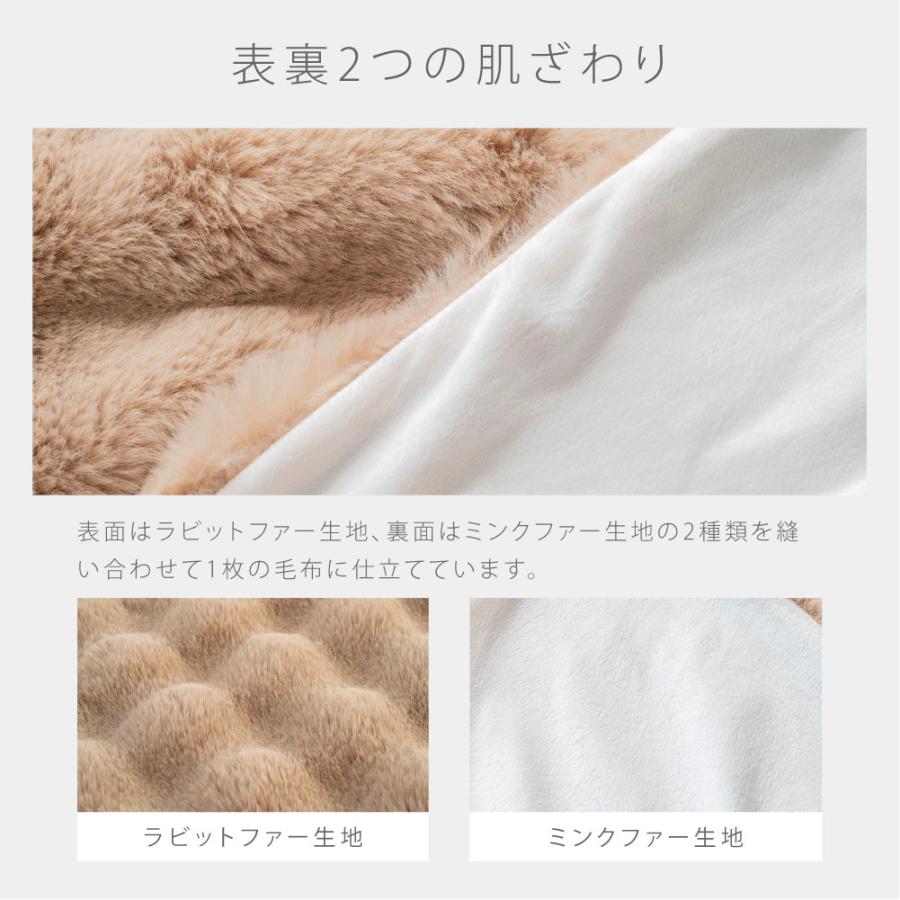 まくらカバー 枕 カバー ケース もこもこ ふわふわ 2サイズ 3カラー
