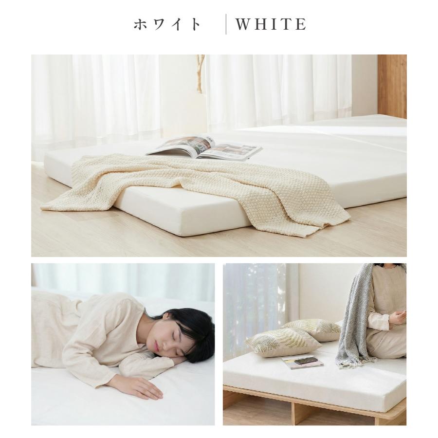 マットレス 高反発マットレス ベッドマットレス 三つ折り 折りたたみ