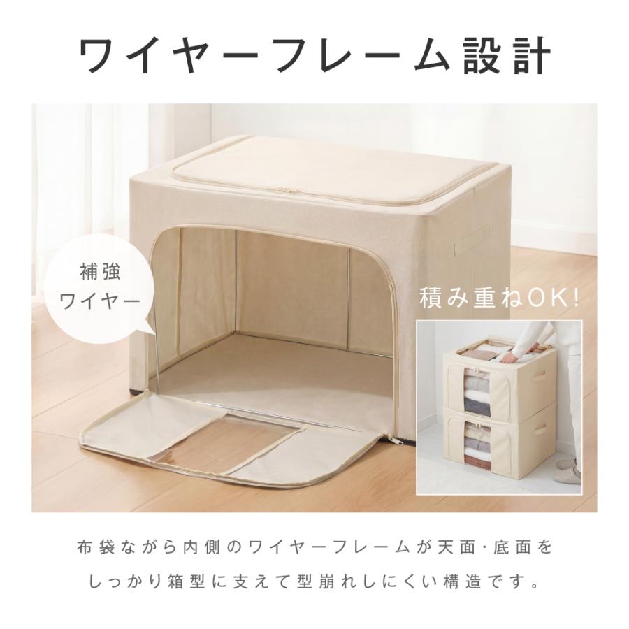 収納ボックス 折りたたみ 66L 100L 衣類収納 収納ケース ボックス 布