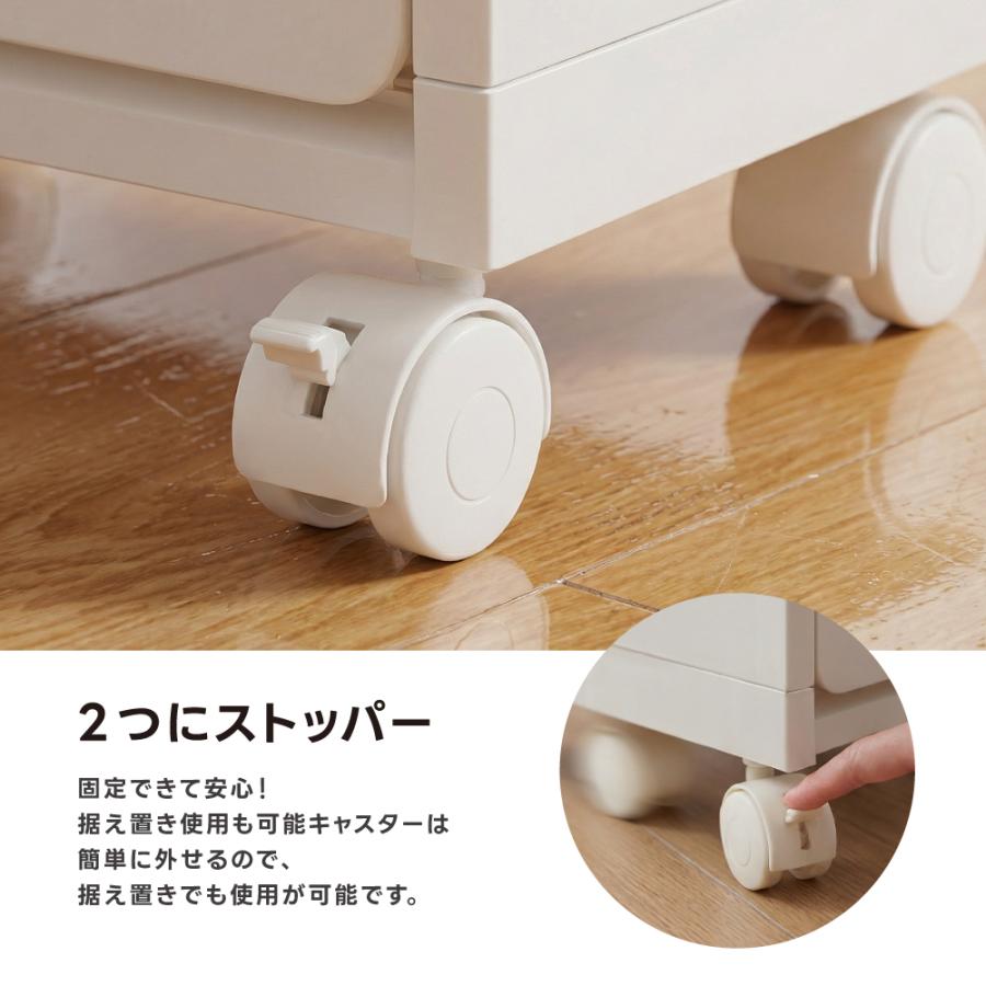 10％OFF 収納ボックス 1段/2段/3段 引き出し スリム 収納ケース 前開き