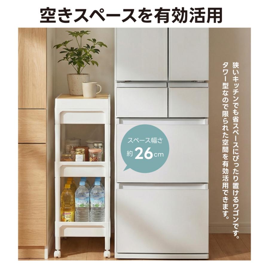 収納 キッチンカウンター キャスター付き 引き出し収納 キッチンワゴン キャスター付き 引き出し スリム 収納ケース 木製 天板