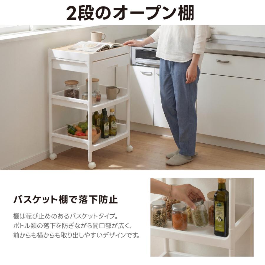 キッチンワゴン キャスター付き 引き出し スリム 収納ケース 木製 天板