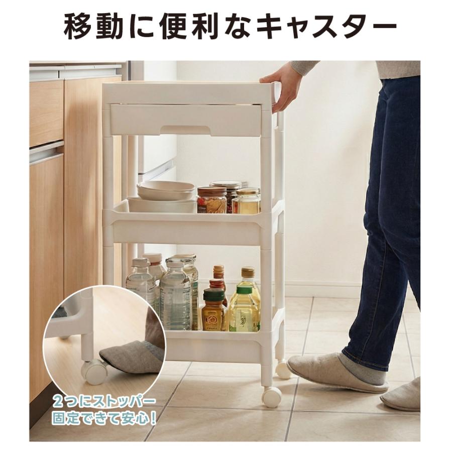 キッチンワゴン キャスター付き 引き出し スリム 収納ケース 木製 天板
